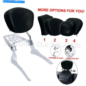 V[V[o[ }n[hX^[pוbNtSISSY BARwimfj Sissy Bar Backrest with Luggage Rack for Yamaha Road Star (except Warrior model)