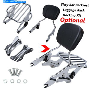 V[V[o[ obNXgEVV[o[/QbWbN/ 4_hbLOn[hEFAn[Cc[O Backrest Sissy Bar / Luggage Rack / 4 Point Docking Hardware For Harley Touring