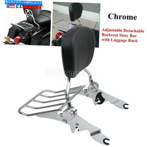 V[V[o[ Sissy Barq̔wꁕוbÑn[[gD[O2009-17 Sissy Bar Passenger Backrest & Luggage Rack For Harley Touring Road King 2009-17