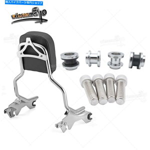 V[V[o[ tBbg{u18+NCbN[XN??[z[ht@[XgTCYo[wpbh+hbLOLbg Fit Fat Bob 18+ Quick Release Chrome Holdfast Sissy Bar Backrest Pad+Docking Kit