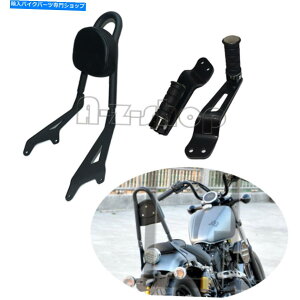 V[V[o[ wSissy BartbgyOTChA[Ypbh}n{gXVS950 R-SPEC 14-16 Backrest Sissy Bar Foot pegs Side Arms & Pad for Yamaha Bolt XVS950 R-Spec 14-16