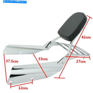 V[V[o[ z_VTX1300 VTX1800f̂߂̉וbNƃNVXo[̔w Chrome Sissy Bar Backrest with Luggage Rack for Honda VTX1300 VTX1800 Models