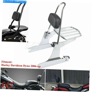 V[V[o[ n[[_Cib{uFXDFChOChFXDWĜ߂̎O\Sissy Bar̉וbN Detachable Sissy Bar Luggage Rack for Harley Dyna Fat Bob FXDF Wide Glide FXDWG