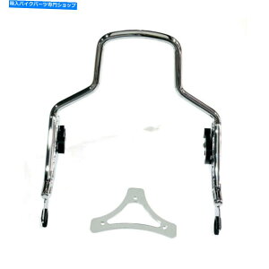 V[V[o[ Sissy Bar CompleteA9,5 "A[ouAChromeAHarley Davidson Touring 09-20 Sissy BAR Complete, 9,5 ", Removable, Chrome, for Harley Davidson Touring 09-20