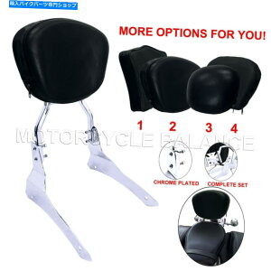 V[V[o[ }n[hX^[XV1600 XV1700̂߂̔w̃pbhSissy Barimfj Backrest Pad Sissy Bar for Yamaha Road Star XV1600 XV1700 (except Warrior model)