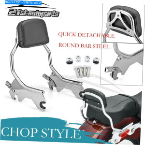 V[V[o[ `bv`bcV[V[o[̔w̃pbhhbLOLbg̃\tgXg[g{utht[ Chop Detach Sissy Bar Backrest Pad Docking Kit For Softail Street Bob FLDE FLHC