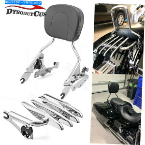 �V�[�V�[�o�[ ���qSissy Bar�o�b�N���X�g+�ו����b�N+�h�b�L���O�L�b�g�t�B�b�g09-13�n�[���[�c�[�����O Passenger Sissy Bar Backrest+Luggage Rack+Docking Kits FIT 09-13 Harley Touring
