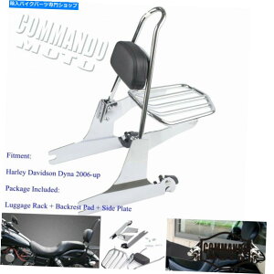 �V�[�V�[�o�[ Harley Dyna Fat Bob FXDF 2006-20�p�N���[�����A�o�b�N���X�gSissy�o�[�ו����b�N Chrome Rear Backrest Sissy Bar Luggage Rack For Harley Dyna Fat Bob FXDF 2006-20�y���s�A���i�z