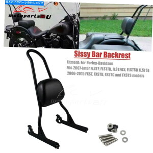 V[V[o[ n[[Et@bg{[CE\tgEtXgtEtXgFXST̂߂Sissy Barq̔w Sissy Bar Passenger Backrest For Harley Fatboy Softail FLSTF FLSTFB FLSTSE FXST