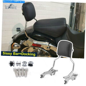 V[V[o[ 2018Abvn[[t@bg{uFXFBqobNXgSissy Bar +hbLOn[hEFA For 2018-UP Harley Fat Bob FXFB Passenger Backrest Sissy Bar+Docking Hardware