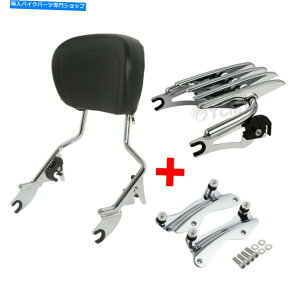 V[V[o[ Chrome Sissy Bar̔w̉וbNn[hbNn[hbÑn[hEFAhbLO14-20 Chrome Sissy Bar Backrest Luggage Rack Hardware Docking For Harley Touring 14-20
