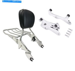 V[V[o[ n[[cA[וbN+ 4|CghbLOt̎O\Sissy Bar̔w Harley Touring Detachable Sissy Bar Backrest With Luggage Rack + 4 Point Docking