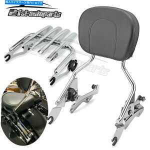 �V�[�V�[�o�[ 4�|�C���g�h�b�L���O�N���[�����b�NSissy Bar Backrest 14-21 HD�c�[�����OFLHTP FLHR 4 Point Docking Chrome Rack Sissy Bar Backrest For 14-21 HD Touring FLHTP FLHR�y���s�A���i�z