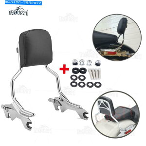 V[V[o[ Sissy Bar Backrest +hbLOn[hEFÃn[[t@bg{[CuCNAEgFXBR FXBRS 18 + Sissy Bar Backrest +Docking Hardware For Harley Fat Boy Breakout FXBR FXBRS 18+
