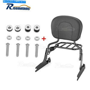 V[V[o[ BLobNXgETCYo[[Wpbh+וbN+n[[uCNAEgFXSB̂߂̃hbLO BL Backrest Sissy Bar Large Pad +Luggage Rack +Docking For Harley Breakout FXSB