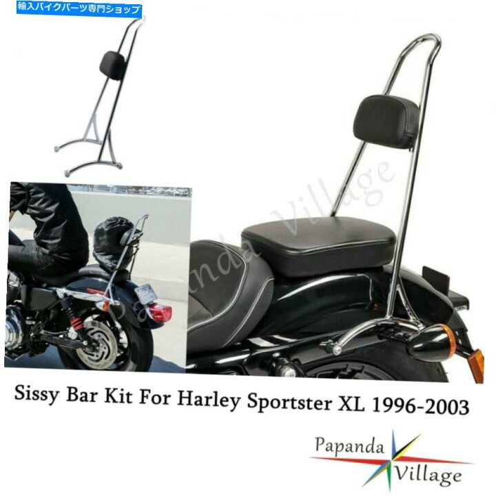 楽天市場】シーシーバー ハーレーXLH1200 / 883 XL1200C / S 96-03の 