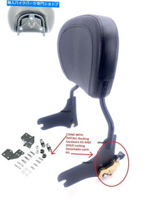 V[V[o[ XNuubNSissyo[bNO\b`n[hEFA4n[[c[O SCRUB BLACK Sissy Bar Locking Detachable Latch INSTALL Hardware 4 Harley Touring