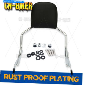 �V�[�V�[�o�[ 18�Έȏ�̃n�[���[�t�@�b�g�{�[�C�u���C�N�A�E�gSissy Bar Backrest Pad Docking�L�b�g�̂��߂̃g���v���N���� Triple Chrome For 18+ Harley Fat Boy Breakout Sissy bar Backrest Pad Docking Kit