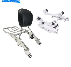 V[V[o[ O\ȃhbLOn[hEFALbgwSissy Bar W /וbNc[O09-13 DETACHABLE DOCKING HARDWARE KIT BACKREST SISSY BAR W/ LUGGAGE RACK TOURING 09-13
