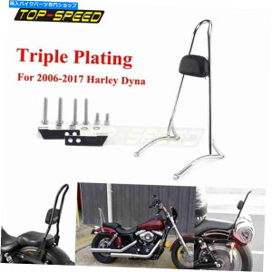V[V[o[ n[[_CiXg[g{uFXDB 2006-17̂߂̎O\ȗqwSissy Bar Detachable Passenger Backrest Sissy Bar For Harley Dyna Street Bob FXDB 2006-17