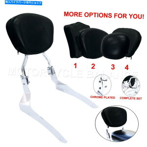 V[V[o[ }nV-STAR 950 1300̂߂̗qNNbVobNXgpbhpbhpbh Passenger Chrome Cushion Backrest Pad Sissy Bar for Yamaha V-Star 950 1300