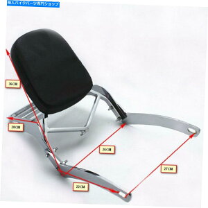 V[V[o[ }nVirago 250 xv125 xv250̂߂̌㕔q̔wSissy Bar̉ו̃bN Rear Passenger Backrest Sissy Bar Luggage Rack For Yamaha Virago 250 XV125 XV250
