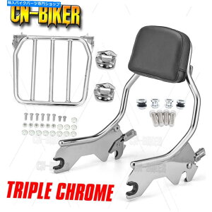 �V�[�V�[�o�[ Holdfast Sissy Bar�`���b�v�o�b�N���X�g���b�N�h�b�L���O18~21 H-D�\�t�g�X�����f���b�N�X HoldFast Sissy Bar CHOP Backrest Rack Docking For 18-21 H-D Softail Slim Deluxe�y���s�A���i�z