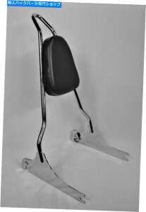 V[V[o[ Chrome 2006-2017 PAD-18DYNANCbN[XSissy Bar " CHROME 2006-2017 Dyna Quick Release Sissy Bar WITH PAD-18"