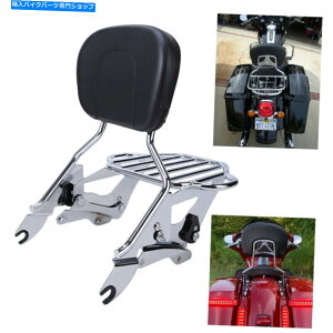 V[V[o[ obNXgEVV[o[/QbWbN/hbLOn[hEFA2014-2021 Backrest Sissy Bar / Luggage Rack / Docking Hardware For Harley FLH 2014-2021