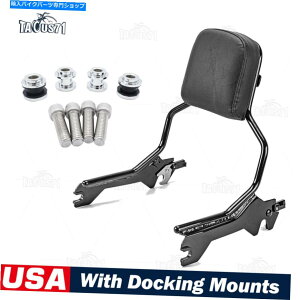 V[V[o[ 18Ńn[[\tgAbv[jXgz[ht@[XgTCYo[w]+hbLOn[hEFA For 18-UP Harley Softail Upright HoldFast Sissy Bar Backrest+Docking Hardware