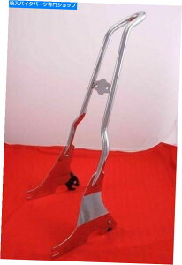 V[V[o[ 22C`̔w̍obOobNXgSissy Bar Ray Harley Sportster 1200xL 883xL XLH 04-17 22" TALL BAGGER BACKREST SISSY BAR REAR HARLEY SPORTSTER 1200XL 883XL XLH 04-17