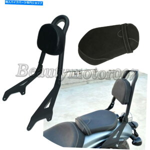 V[V[o[ }n{gXVS950 R-SPEC 2014-2016pwSissy BarȀȐ Backrest Sissy Bar Rear Passenger Seat for Yamaha Bolt XVS950 R-Spec 2014-2016