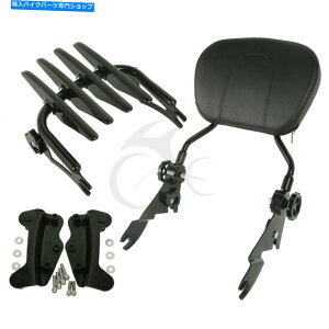 V[V[o[ Sissy BarוbNw / 4|CghbLOn[hEFAtBbgn[[c[O09-20 Sissy Bar Luggage Rack W/ 4 Point Docking Hardware Fit For Harley Touring 09-20