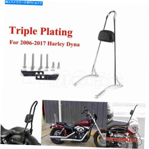 V[V[o[ n[[X|[cX^[XlsuperOChFXD̂߂̃N̔w̍qSissyo[obNXg Chrome Tall Passenger Sissy Bar Backrest For Harley Sportster XLSuper Glide FXD