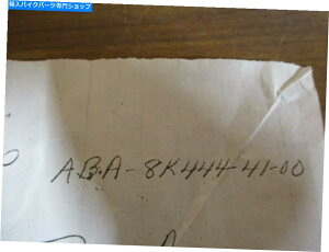 V[V[o[ }nOEM Sissy Bar Pad Storage ABA-8K444-41-00 Yamaha OEM sissy bar pad storage ABA-8K444-41-00