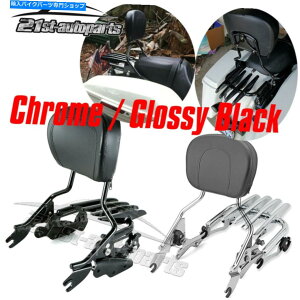 V[V[o[ NCbN[XSissy BarobNXgbNhbLOn[hEFA2014+n[[c[O Quick Release Sissy Bar Backrest Rack Docking Hardware For 2014+ Harley Touring