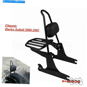 V[V[o[ n[[\tg2000-2005I[goCוbNSissy BarqobN[g For Harley Softail 2000-2005 Motorcycle Luggage Rack Sissy Bar Passenger Backret