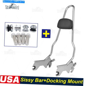 V[V[o[ Sissy Bar Backrest +hbLOn[hEFÂ߂18Abvn[[\tgXg[g{uFXBB Sissy Bar Backrest + Docking Hardware For 18-UP Harley Softail Street Bob FXBB