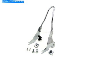 V[V[o[ V-Twin 50-0467 Chrome 13 "Sissy Bar Easy Install Kit Harley Sportster XL 04-20 V-Twin 50-0467 Chrome 13" Sissy Bar Easy Install Kit Harley Sportster XL 04-20