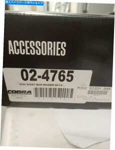 �V�[�V�[�o�[ COBRA 02-4675�~�j�X�N�G�A�V�P�f�B�o�[���N�����t���[�� Cobra 02-4675 Mini Square Sissy Bar & Chrome Frame�y���s�A���i�z
