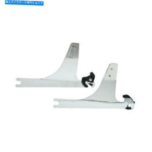 V[V[o[ Sissy BarTChv[gA[ouNAn[[ - Davidson FXDWG 93-05 Sissy BAR Side Plates, Removable Chrome, For Harley-Davidson FXDWG 93-05