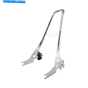 V[V[o[ Sissybar CompleteA21 "A[ouAn[[_rbh\X|[cX^[04-21 Sissybar Complete, 21 ", Removable, Chrome for Harley Davidson Sportster 04-21