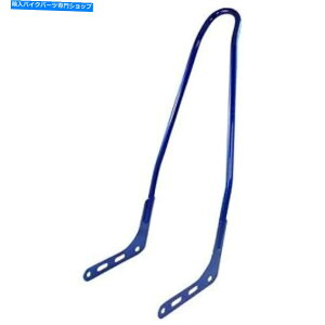 �V�[�V�[�o�[ �}�U�[�E�F���v���C�}���V���[�Y27 �̔w�̍���Sissy Bar Blue Steel Harley M8 Softail 18-20 Motherwell Primary Series 27 Tall Sissy Bar Blue Steel Harley M8 Softail 18-20�y���s�A���i�z
