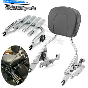 V[V[o[ Sissy Bar DackrestוbNbNhbLOCVO[hOChLO Sissy Bar Backrest Luggage Rack Docking For Harley Touring CVO Road Glide King