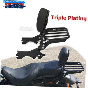 V[V[o[ Harley Flde Flhc Flhcs Flsl FXBB Sissy BarobNXgX|[cQbWbN For Harley FLDE FLHC FLHCS FLSL FXBB Sissy Bar Backrest & Sport Luggage Rack