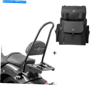V[V[o[ vulcan S 15-21pSissy Bar CSXL +e[obO Sissy Bar CSXL + Tail Bag for Kawasaki Vulcan S 15-21 with rack detachable