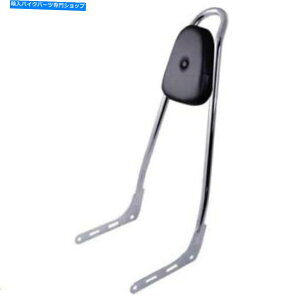 V[V[o[ Motherwell MWL156T18-CH-WPs[XSissy Bars - Chrome Motherwell MWL156T18-CH-WP One-Piece Sissy Bars - Chrome