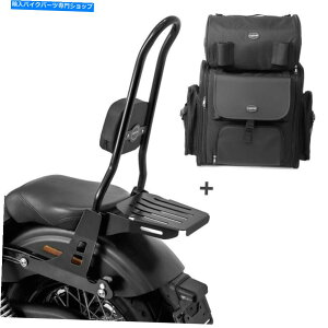 V[V[o[ Sissy Bar CSXL W +e[obOpn[[_CiXg[g{u09-17A[C_[S W.Rack Sissy Bar CSXL w + Tail Bag for Harley Dyna Street Bob 09-17, Low Rider S w.rack
