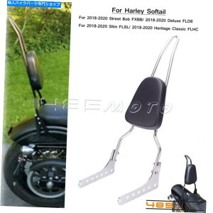 V[V[o[ Harley Softail Deluxe Flde 18-20̂߂Chrome Sissy BarqobNXgW /pbhW /pbh Chrome Sissy Bar Passenger Backrest w/ Pad For Harley Softail Deluxe FLDE 18-20