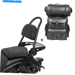 V[V[o[ Ch̃XJEĝ߂Sissy Bar CSM +e[obOLX / RACKtĂ6015-21 Sissy Bar CSM + Tail Bag LX for Indian Scout / Sixty 15-21 with rack